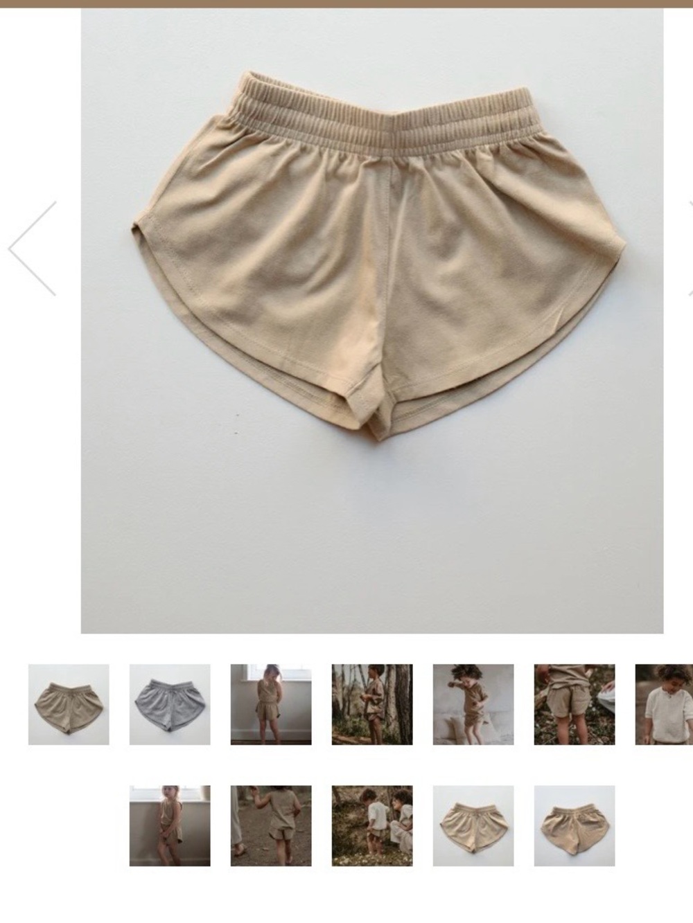 Kids Beige Elastic Waist adventure Shorts 9/10Y